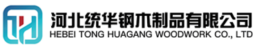 恩施看守所拘留所监室床,监狱床监舍床,监狱犯人高低床,戒毒所约束床具,监区罪犯单人铁床,看守所审讯椅生产厂家-恩施